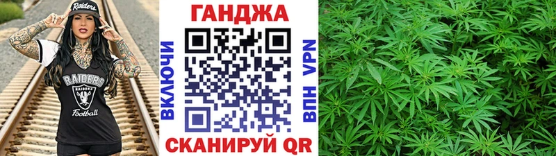 Наркотические вещества Благовещенск Alpha-PVP  Гашиш  КОКАИН 