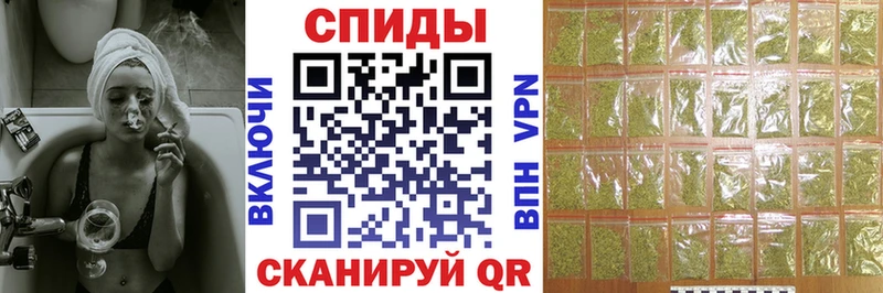 mega зеркало  Благовещенск  Бутират 99% 