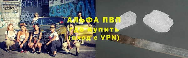 не бодяженный Волосово