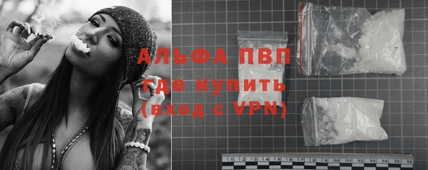 не бодяженный Волосово