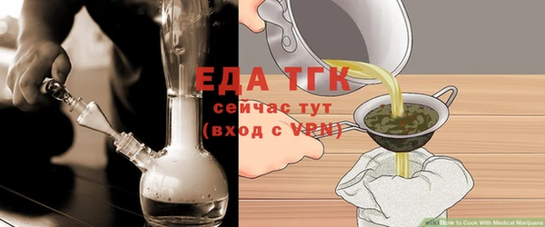 наркотики Володарск