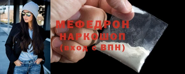 не бодяженный Волосово