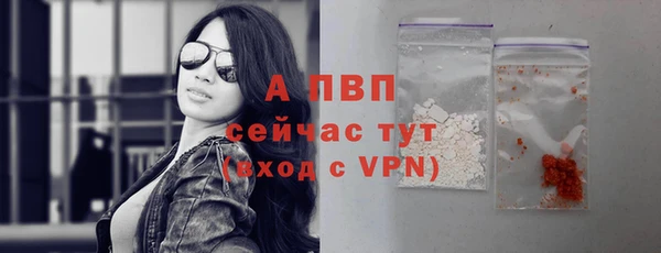 наркотики Володарск
