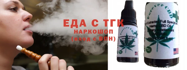 не бодяженный Волосово