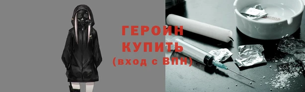 не бодяженный Волосово