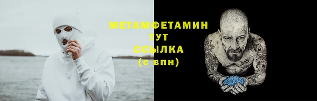 не бодяженный Волосово