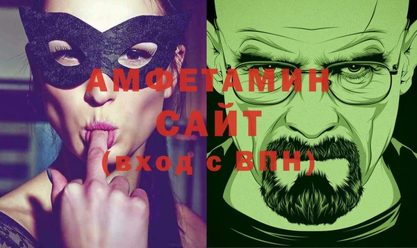 наркотики Володарск