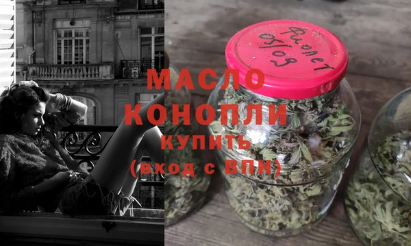 не бодяженный Волосово