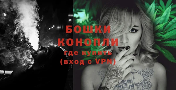 не бодяженный Волосово