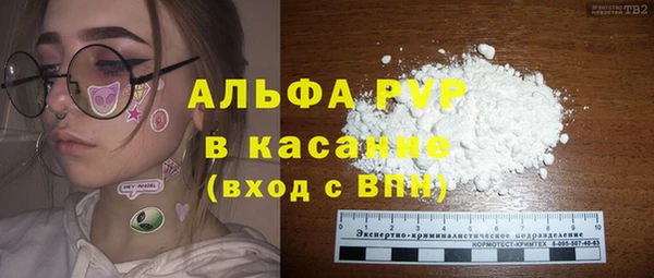 не бодяженный Волосово