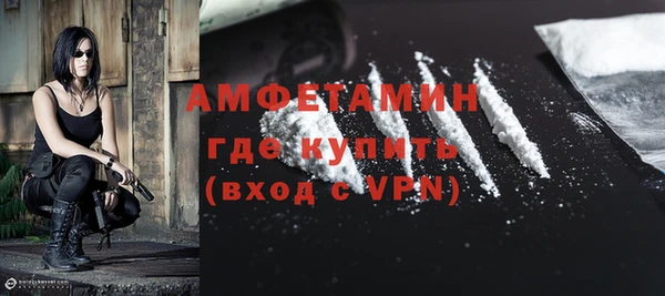 наркотики Володарск