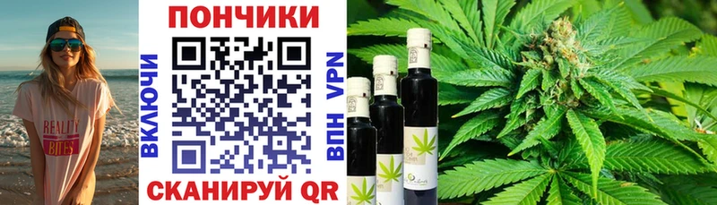 цены   Благовещенск  Бошки Шишки марихуана 